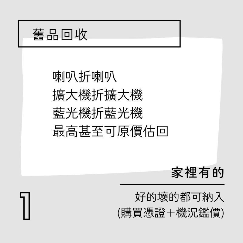 全系列