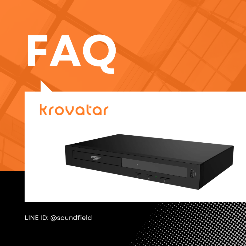 KROVATAR FAQ